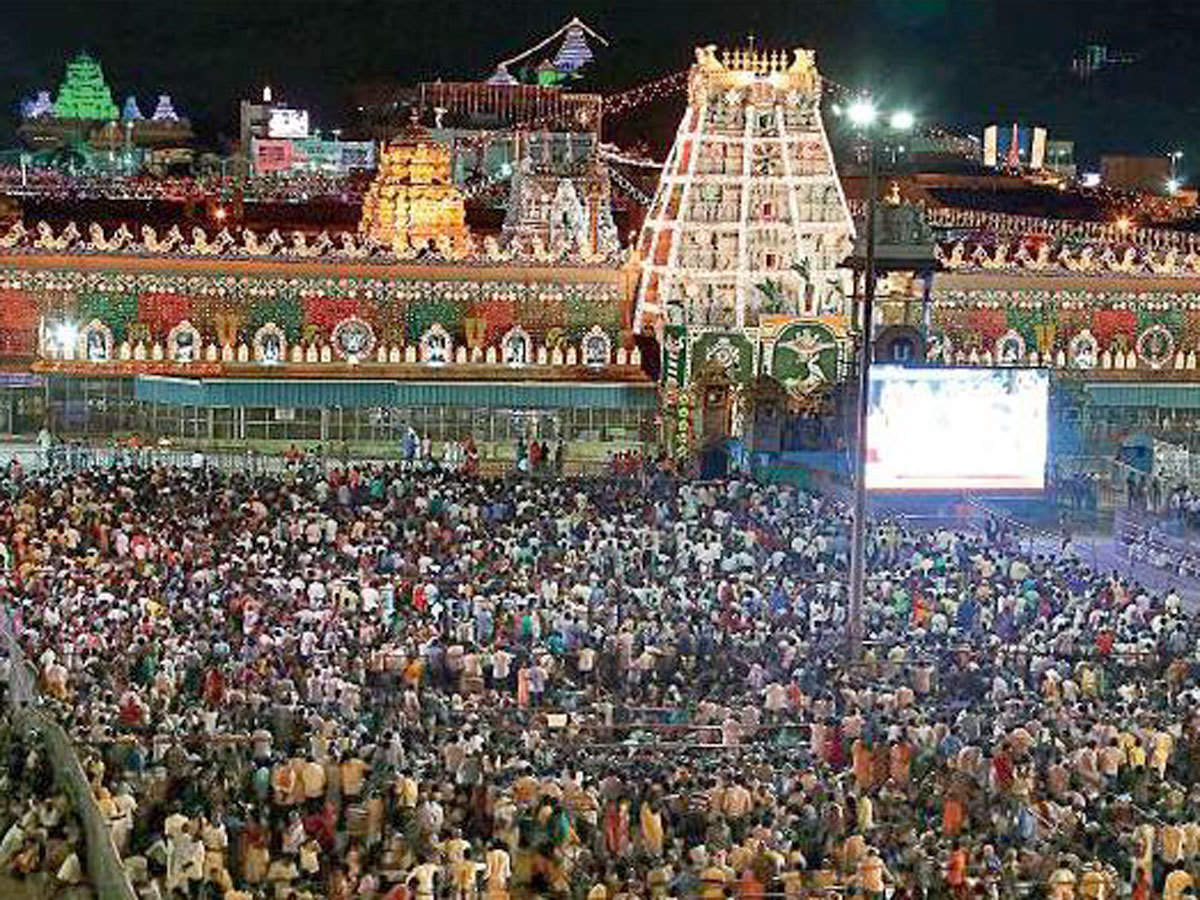 Tirupati Bala Ji Tour Package